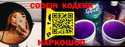 кристаллы Первоуральск