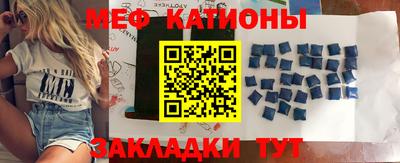 гашик Партизанск