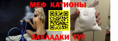 ALPHA PVP Пушкино