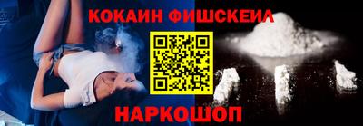 эйфоретик Пугачёв