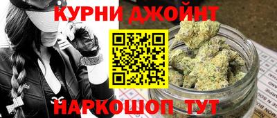 ALPHA PVP Пушкино