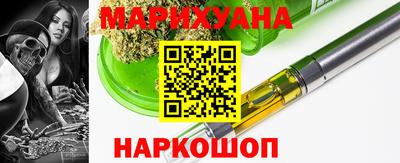 кристаллы Первоуральск