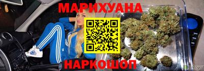 гашик Партизанск