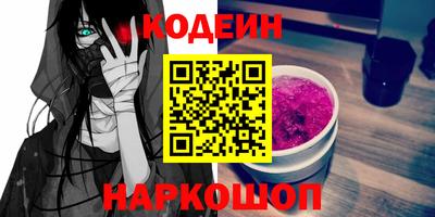 ALPHA PVP Пушкино
