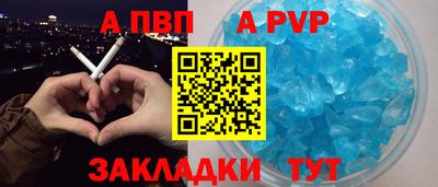 эйфоретик Пугачёв