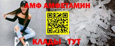 кристаллы Первоуральск