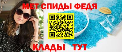 кристаллы Первоуральск