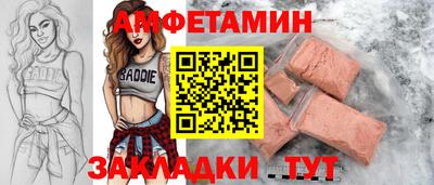 кристаллы Первоуральск