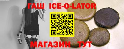 ALPHA PVP Пушкино