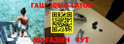 эйфоретик Пенза