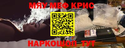 эйфоретик Пугачёв