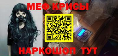 гашик Партизанск