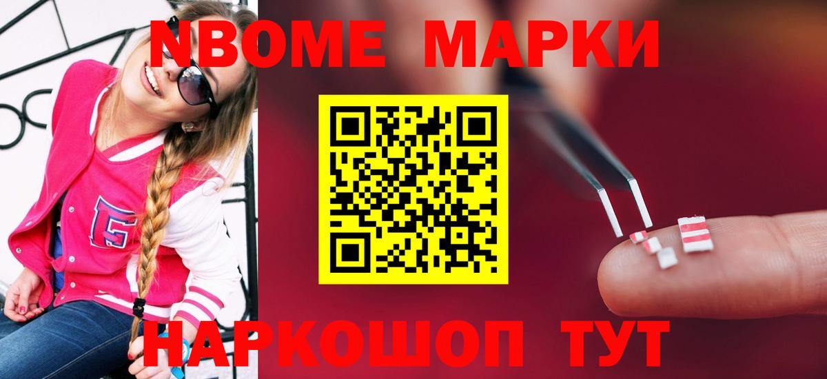 Сунжа  LSD-25 экстази кислота  blacksprut маркетплейс  Вход с VPN 