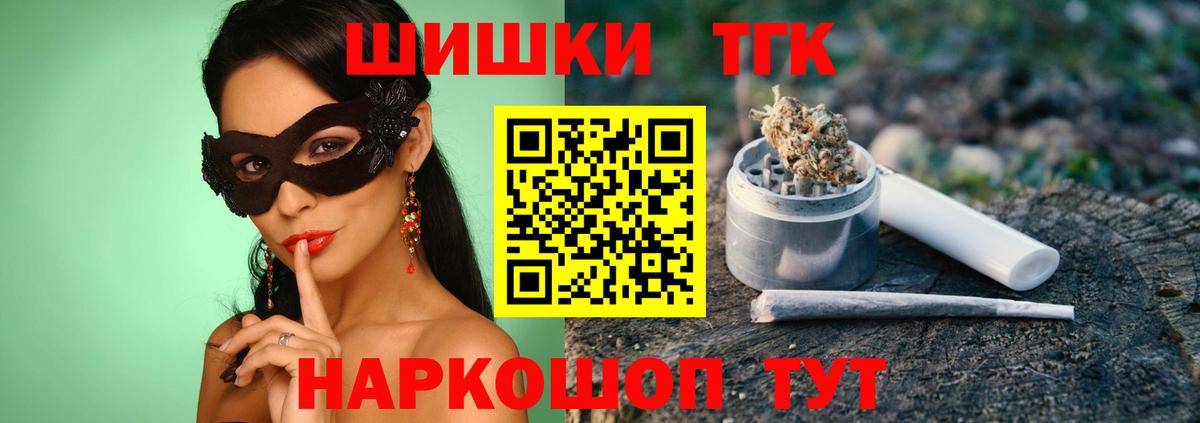 Каннабис ГИДРОПОН Сунжа